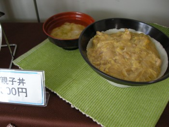 20130927F日替わり丼