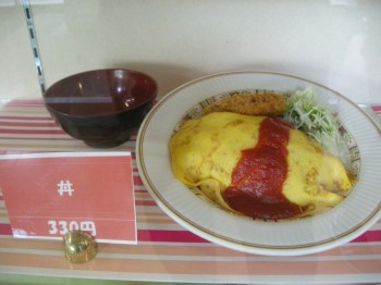 20131003S日替わり丼