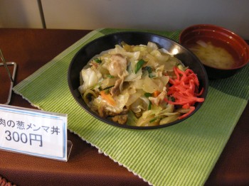 20131004F日替わり丼