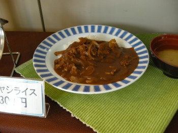 20131007F日替わり丼