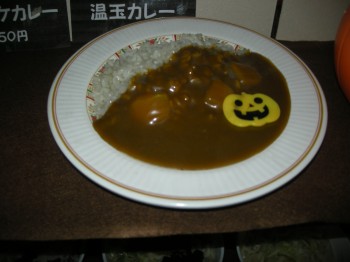 20131029Sカレーライス