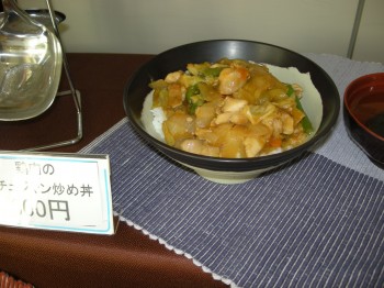 20131031F日替わり丼