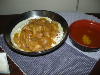 20131105F日替わり丼