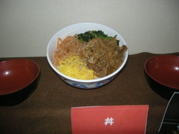 20131111S日替わり丼