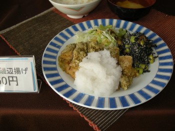 20131114FA定食