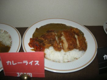 20131115Sカツカレー