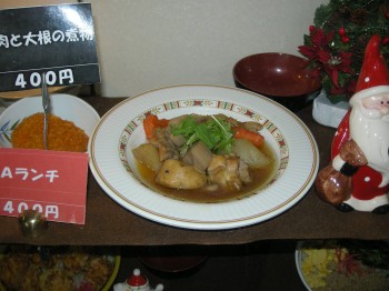 20131120SＡランチ