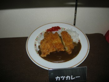 20131127Sカレー