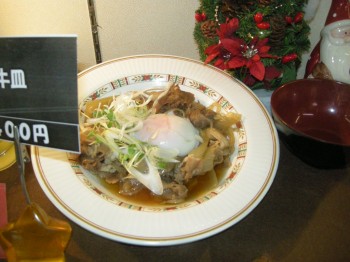 20131204SAランチ