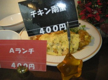 20131205SAランチ