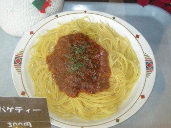 20131217Sパスタ