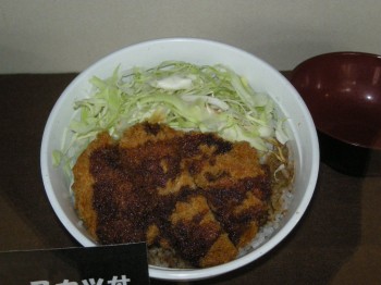 20131218S丼