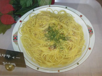 20131218Sパスタ