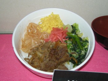 20140114丼