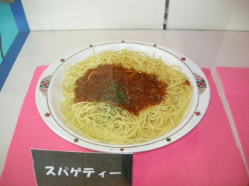 20140114パスタ