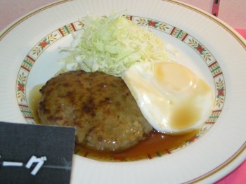 20140116Cランチ