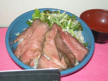 20140116特選丼