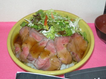 20140121特選丼