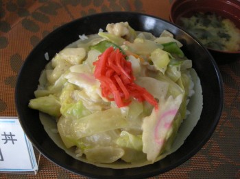 20140122日替り丼