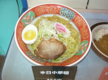 20140127フェア麺