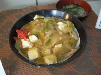 20140131日替り丼