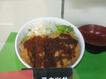 20140403丼１