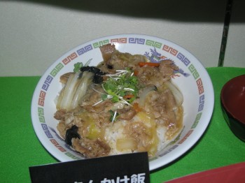 20140411丼