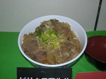 20140414日替り丼