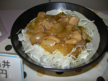 20140414日替り丼