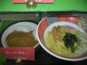 20140415ラーメンセット