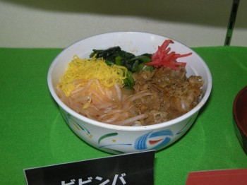 20140423丼