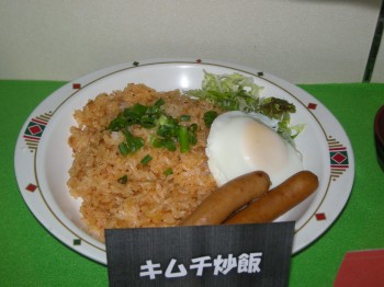 20140424丼