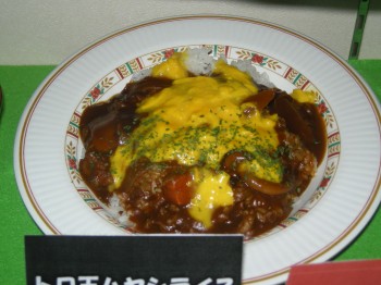 20140501丼