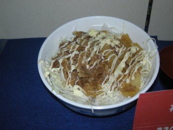 20140512丼