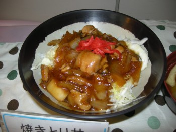 20140519日替り丼