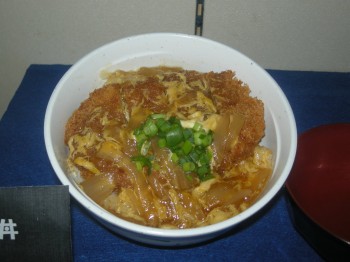 20140602丼