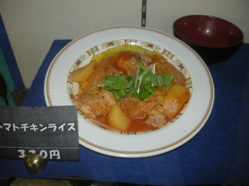 20140603丼