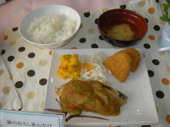 20140603Ｂ定食