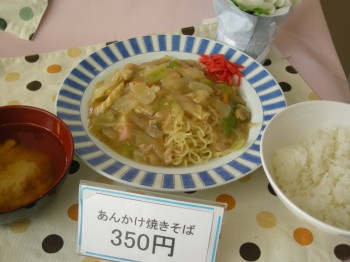 20140610Ｂ定食