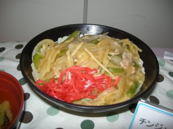 20140611日替り丼