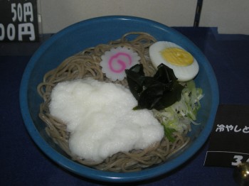 20140616特別麺