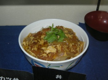 20140623丼