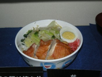 20140624丼