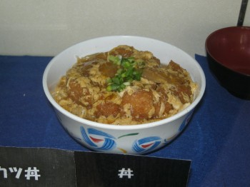 20140625丼