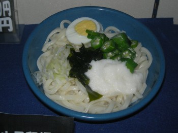 20140701本日の○麺