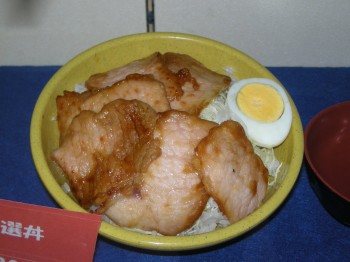 20140702特選丼