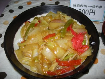 20140704日替り丼