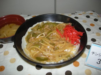 20140709日替り丼