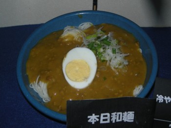 20140731今日の○麺