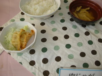 20140729B定食